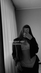 Проститутка Экибастуза Анкета №323011 Фотография №3641297