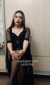 Транс Караганды Анкета №422792 Фотография №3746096