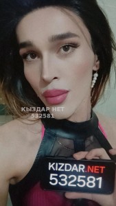 Транс Астаны Анкета №532581 Фотография №3985866