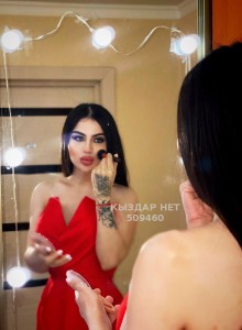 Транс Астаны Анкета №509460 Фотография №3986678