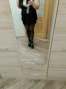 Проститутка Петропавловска Анкета №535184 Фотография №4004523