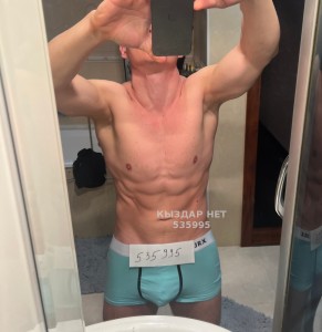 Жиголо Караганды Парень№535995 Bad-boy Фотография №4013575