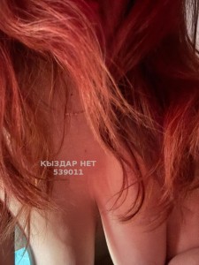 Проститутка Алматы Анкета №539011 Фотография №4035957