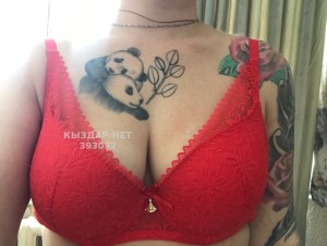 Проститутка Костаная Девушка№393092 Валерия Фотография №4049970